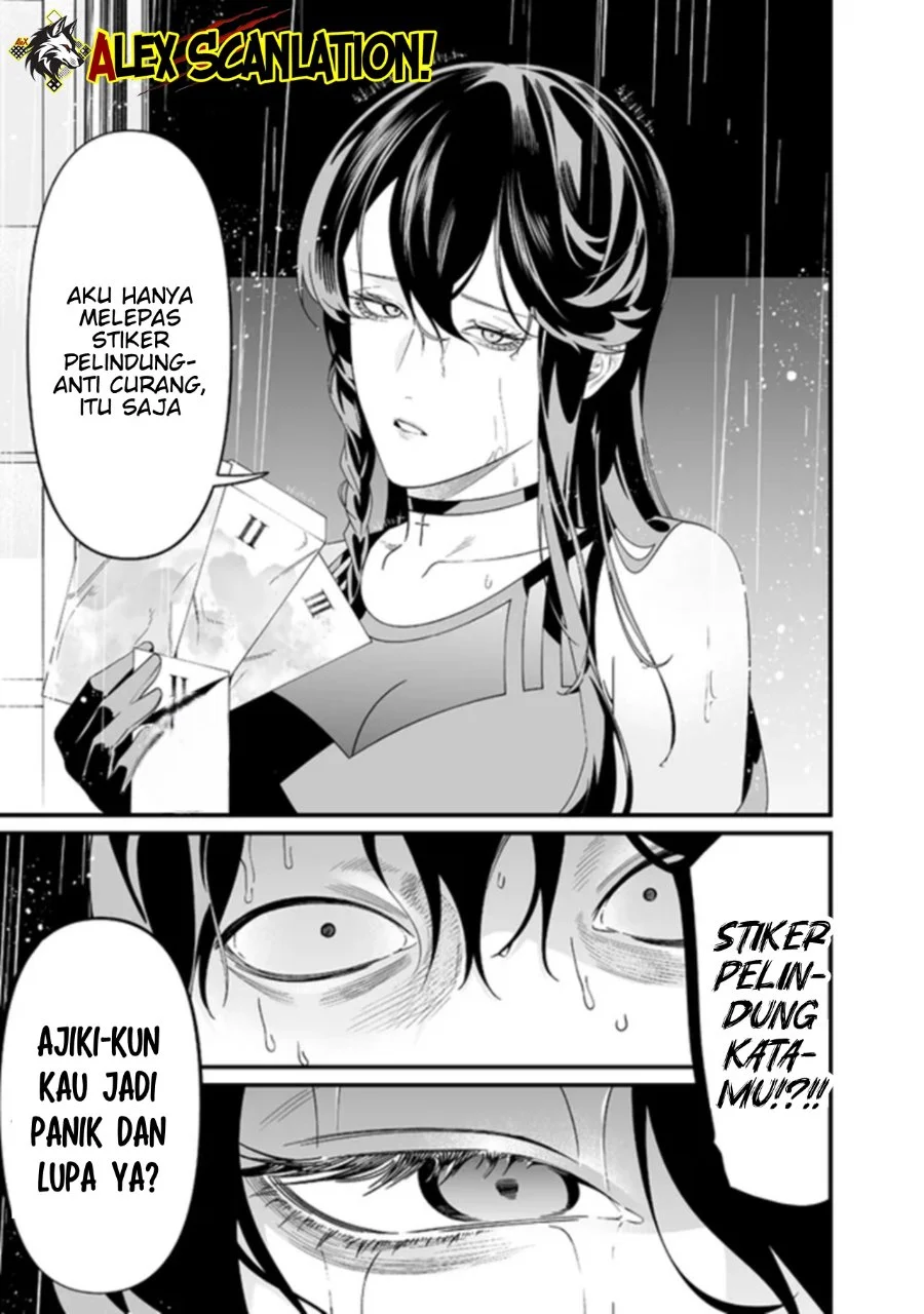 Maria no Danzai Bab 58 halaman 18