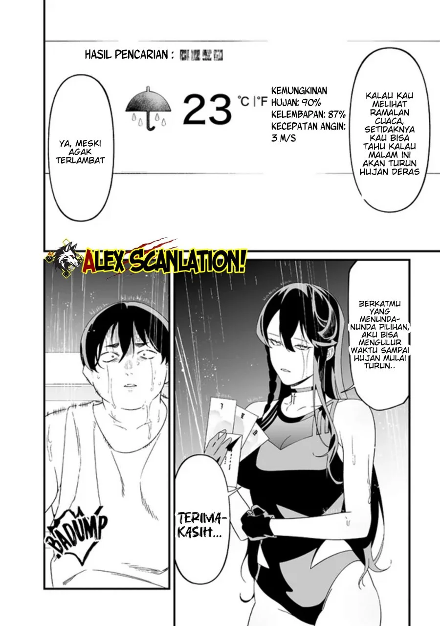 Maria no Danzai Bab 58 halaman 19
