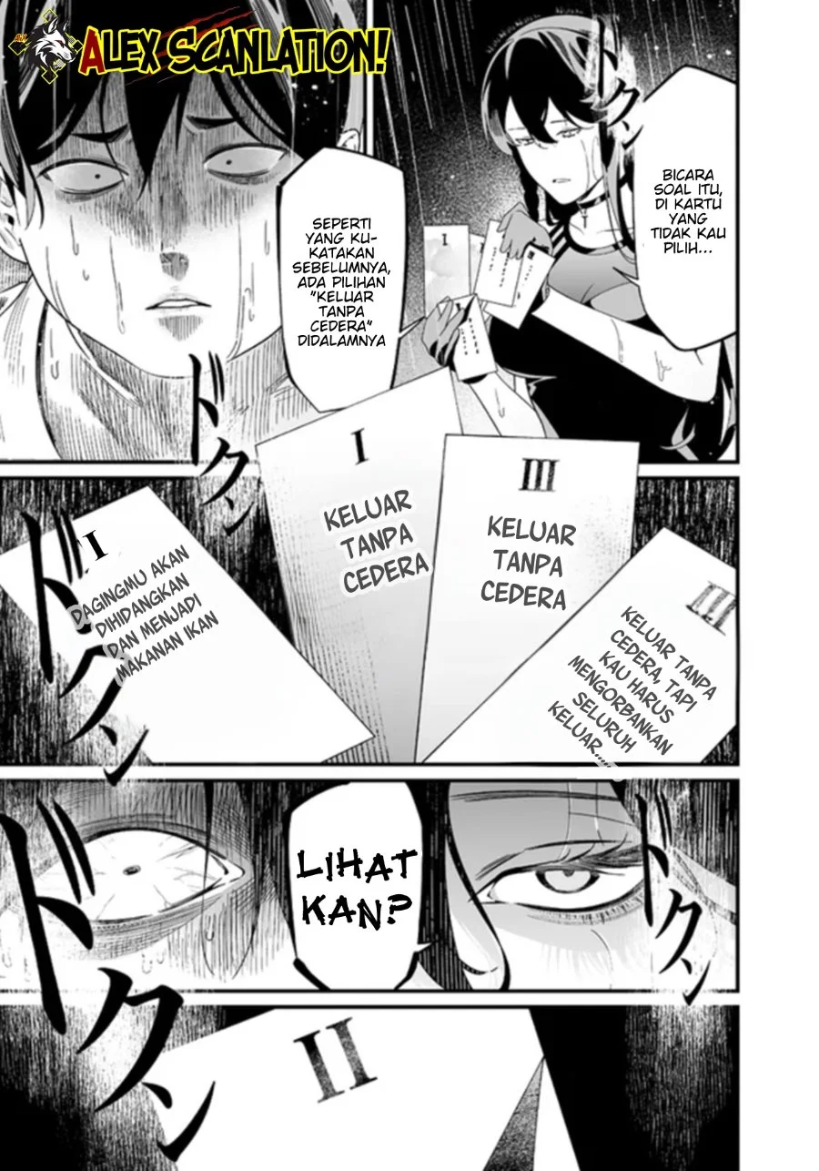 Maria no Danzai Bab 58 halaman 20