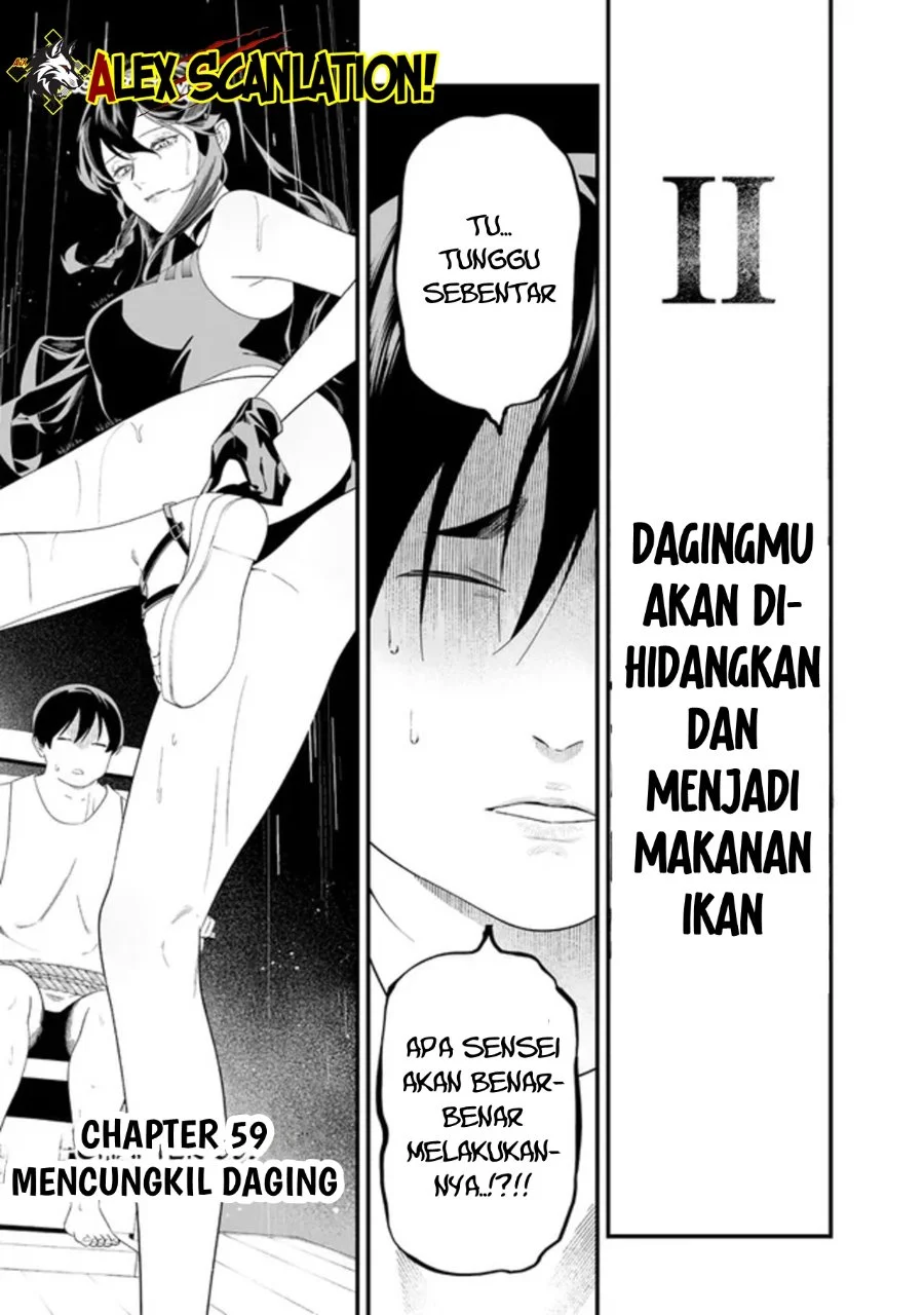 Maria no Danzai Bab 59 halaman 3