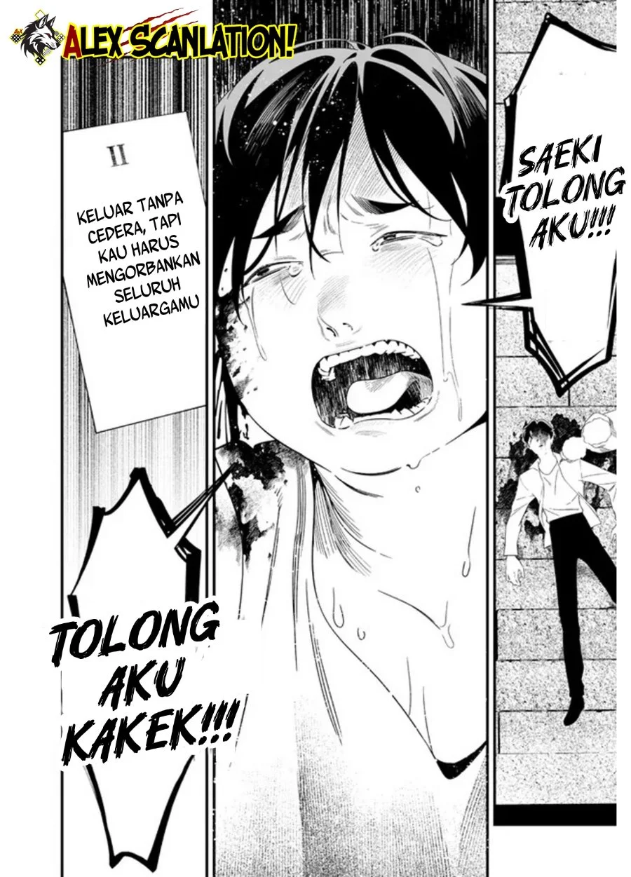 Maria no Danzai Bab 59 halaman 8