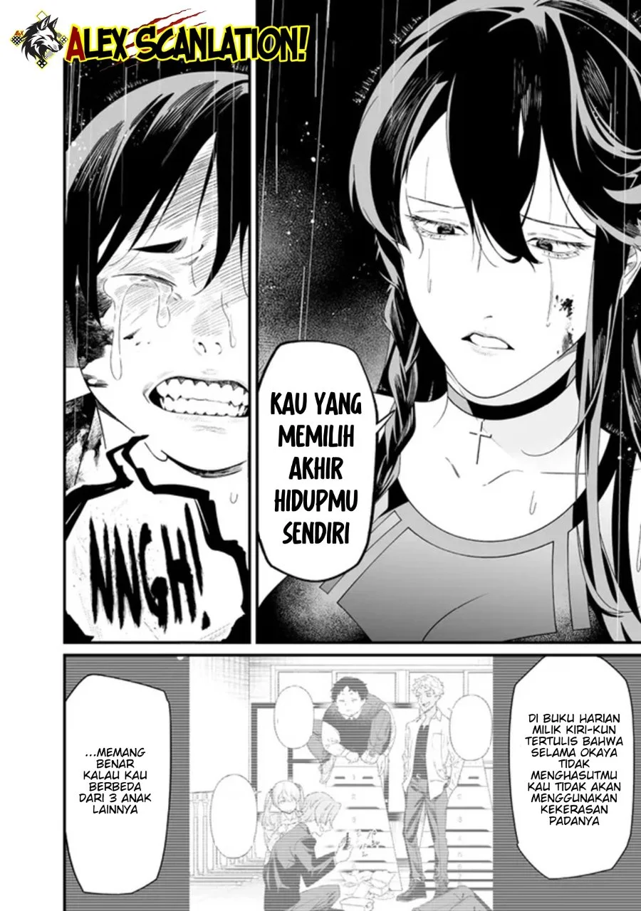 Maria no Danzai Bab 59 halaman 10