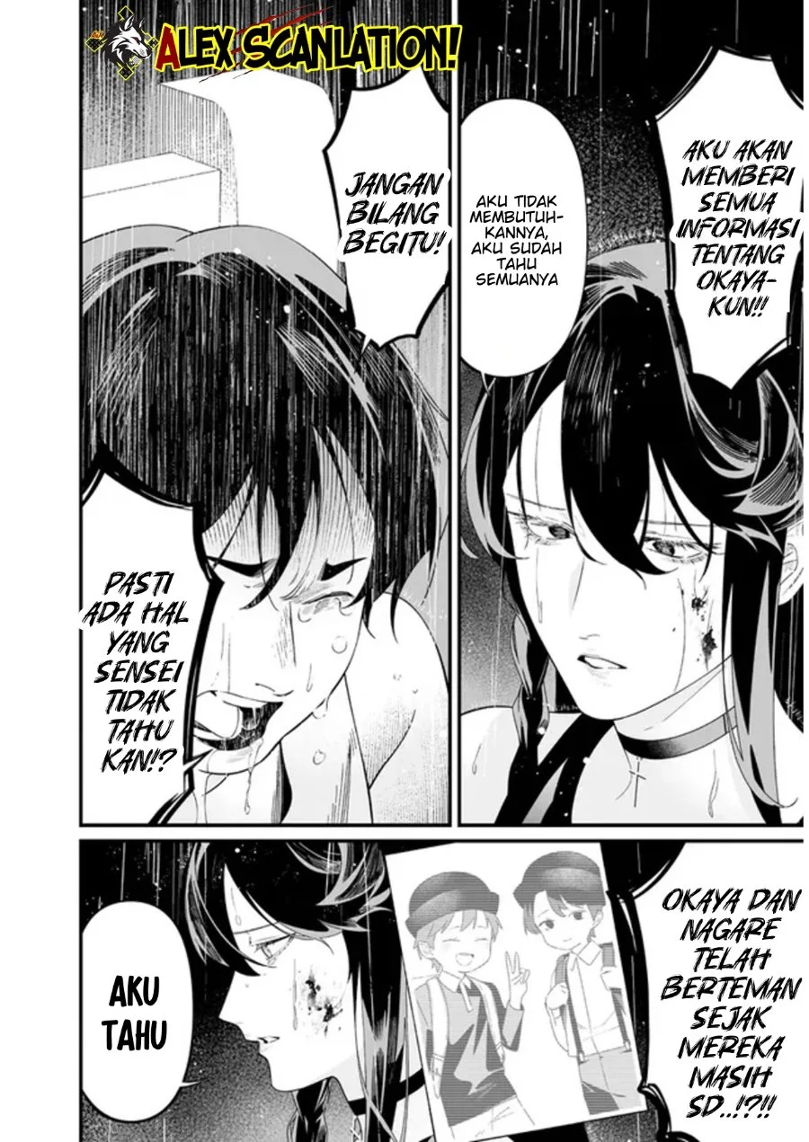Maria no Danzai Bab 59 halaman 14