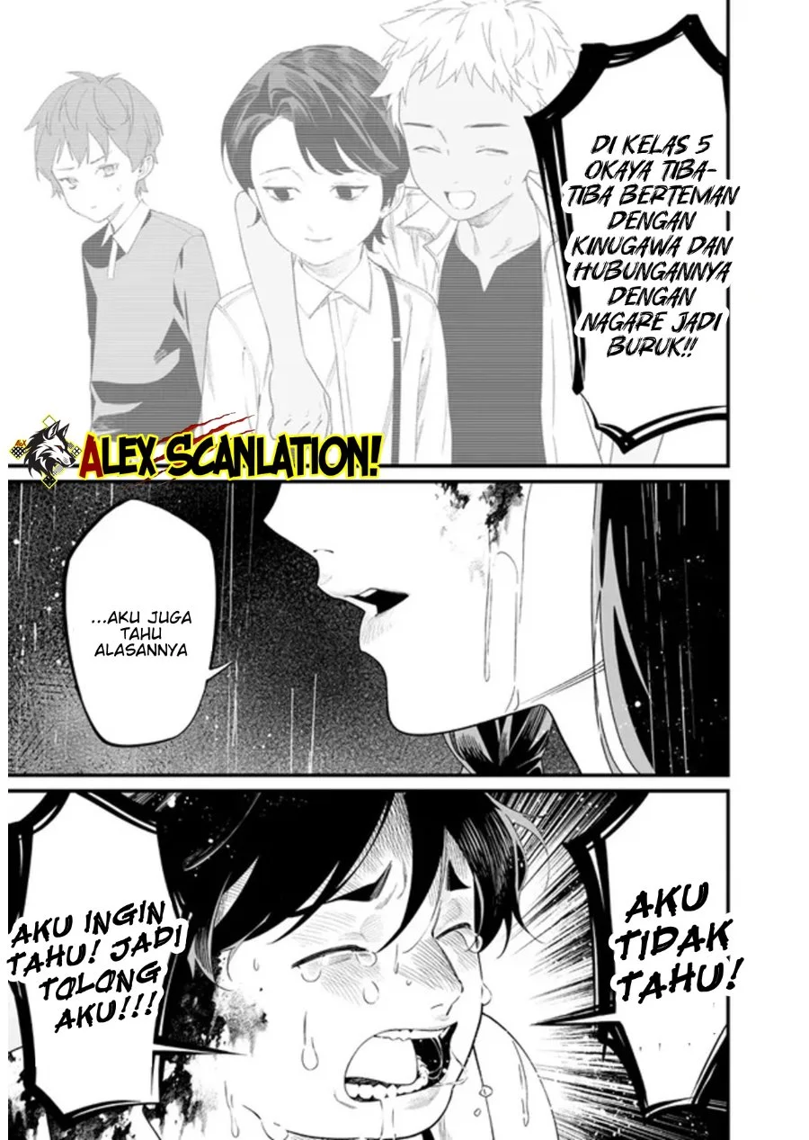 Maria no Danzai Bab 59 halaman 15