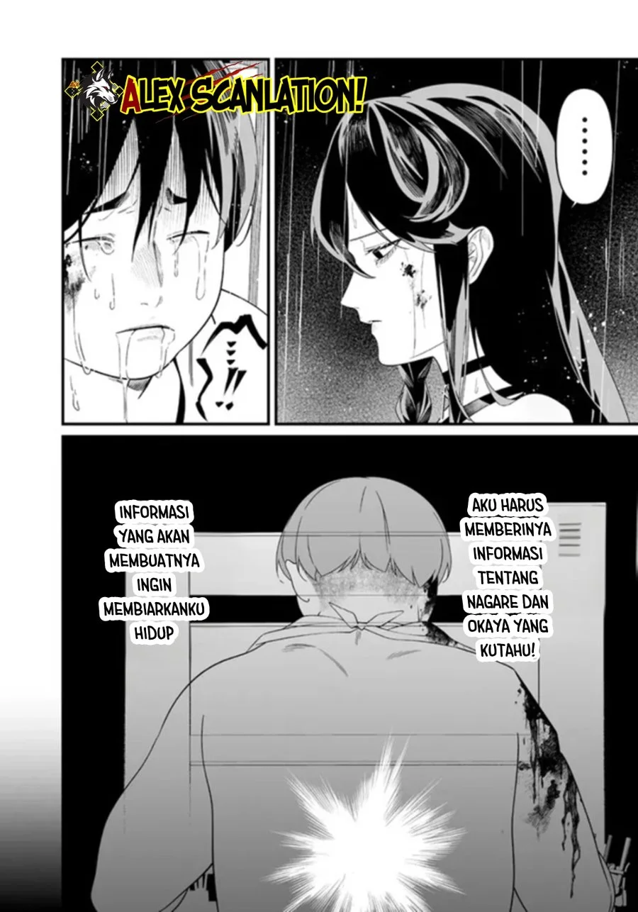 Maria no Danzai Bab 59 halaman 16