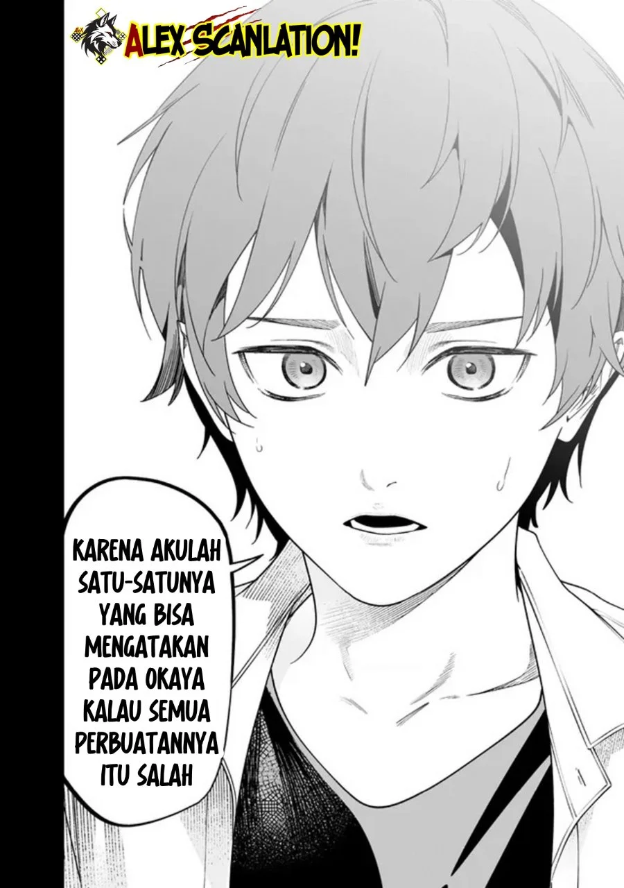 Maria no Danzai Bab 59 halaman 18