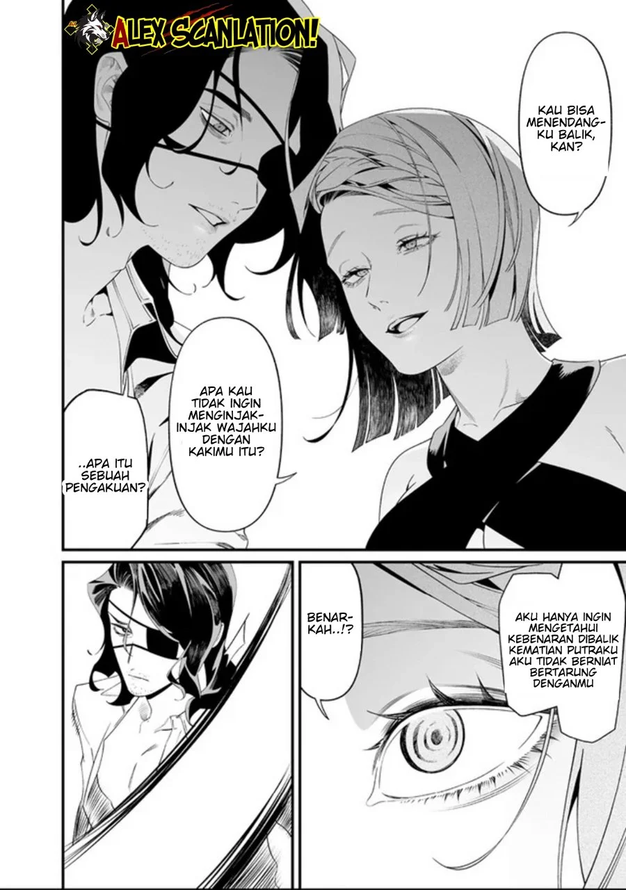 Maria no Danzai chapter 60 halaman 7