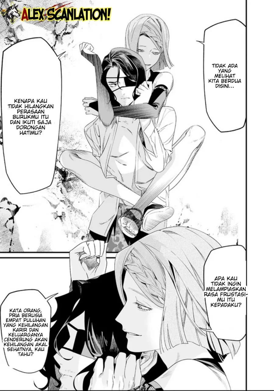 Maria no Danzai chapter 60 halaman 8