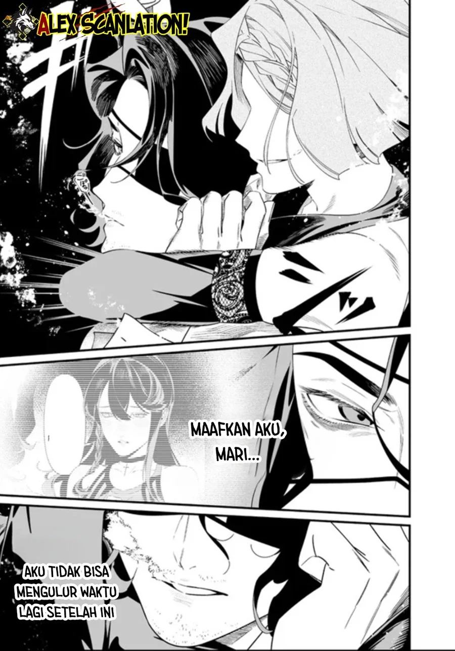 Maria no Danzai chapter 60 halaman 12