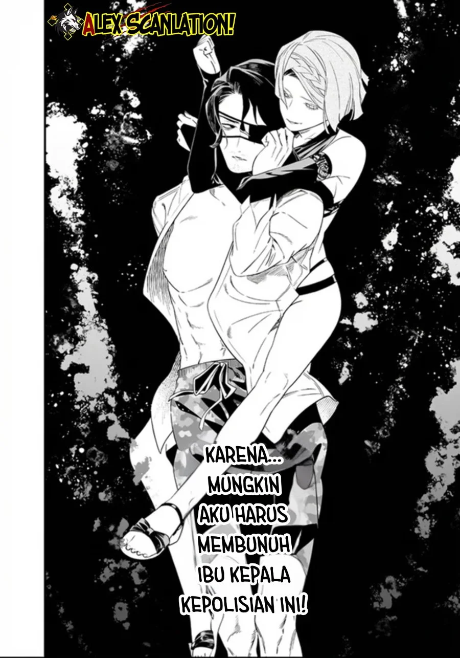 Maria no Danzai chapter 60 halaman 13