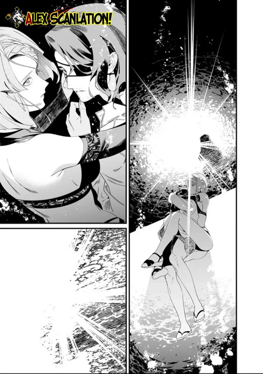 Maria no Danzai chapter 60 halaman 14