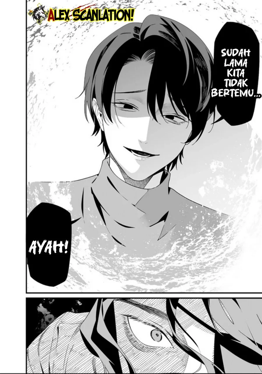 Maria no Danzai chapter 60 halaman 15