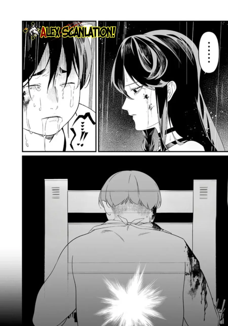 Maria no Danzai chapter 60 halaman 17