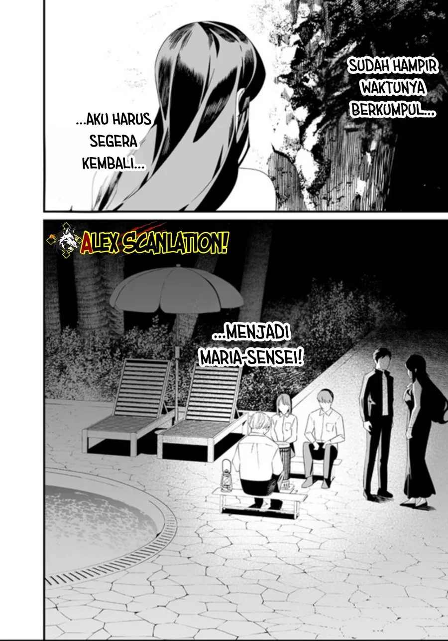 Maria no Danzai chapter 60 halaman 18