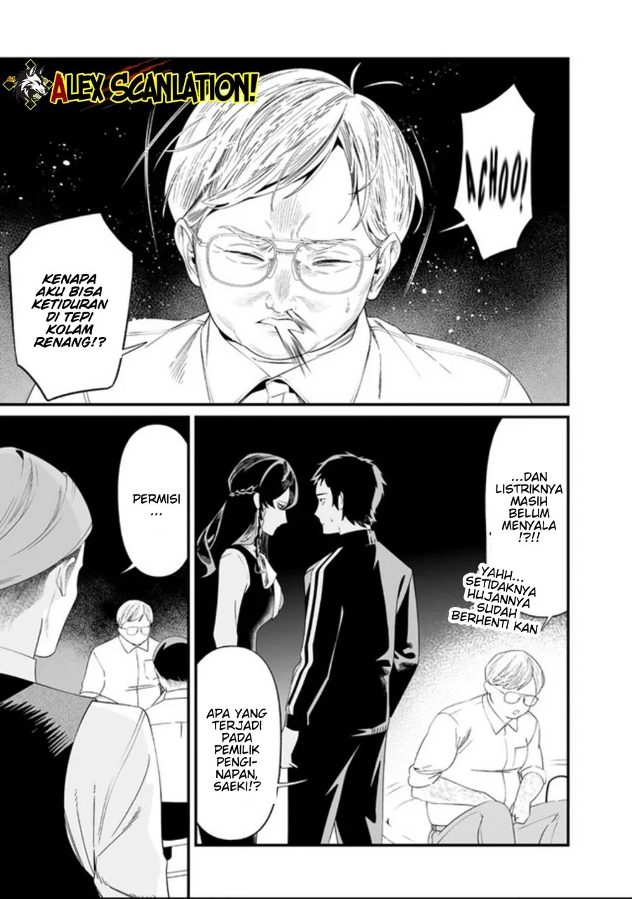 Maria no Danzai chapter 60 halaman 19