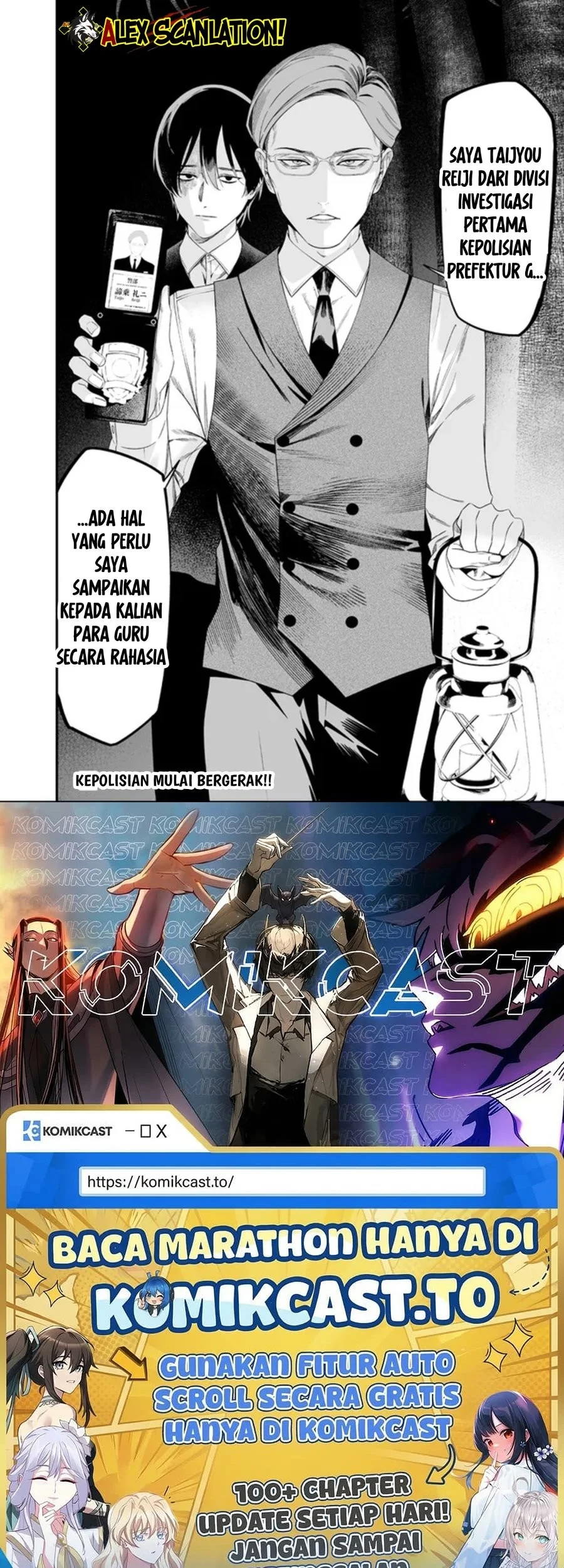 Maria no Danzai chapter 60 halaman 20