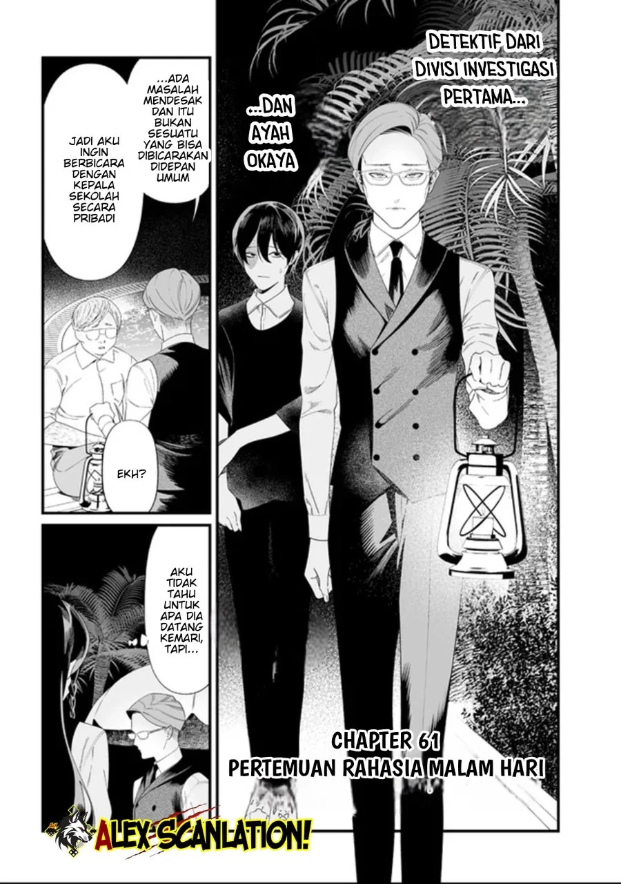 Maria no Danzai Bab 61 halaman 3