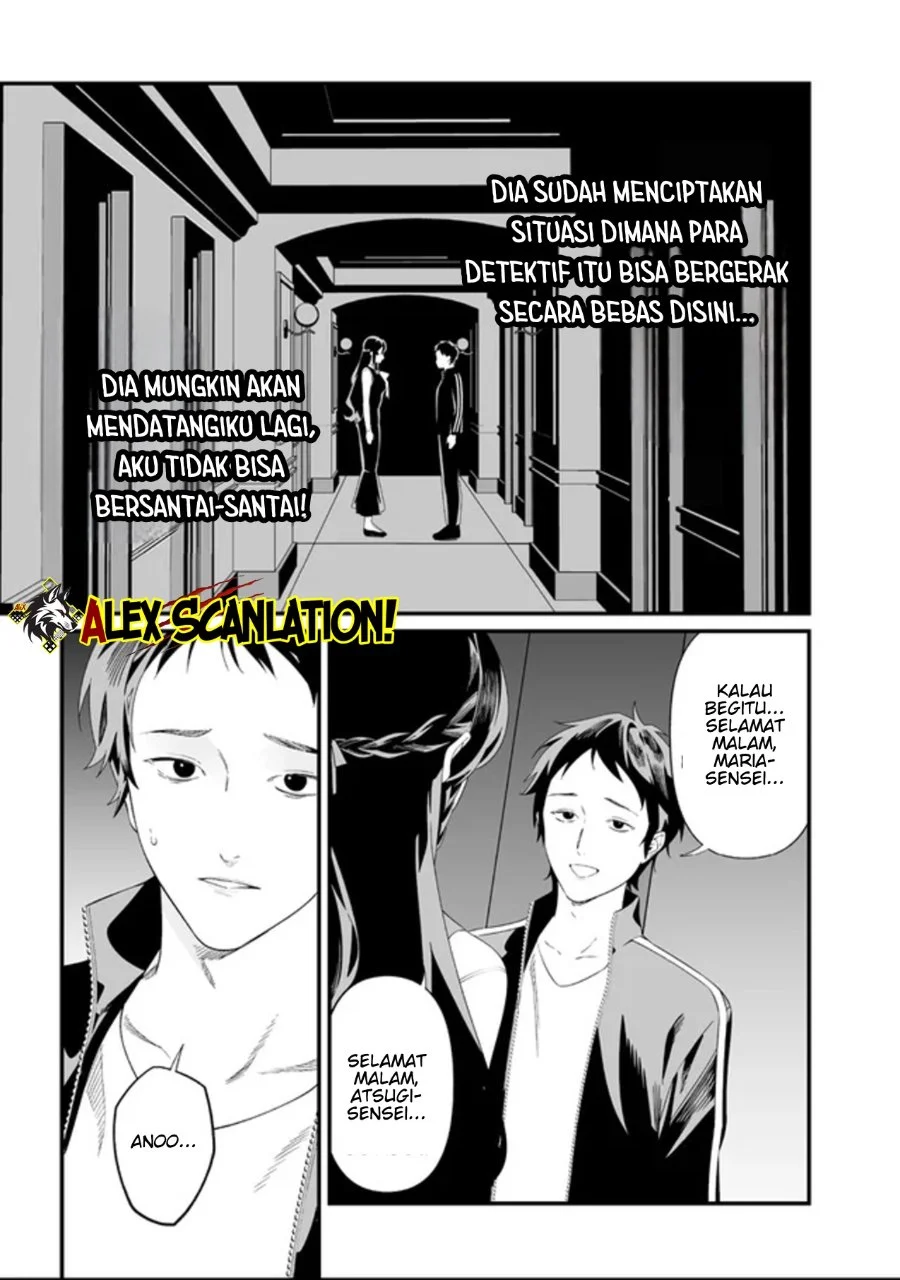 Maria no Danzai Bab 61 halaman 7