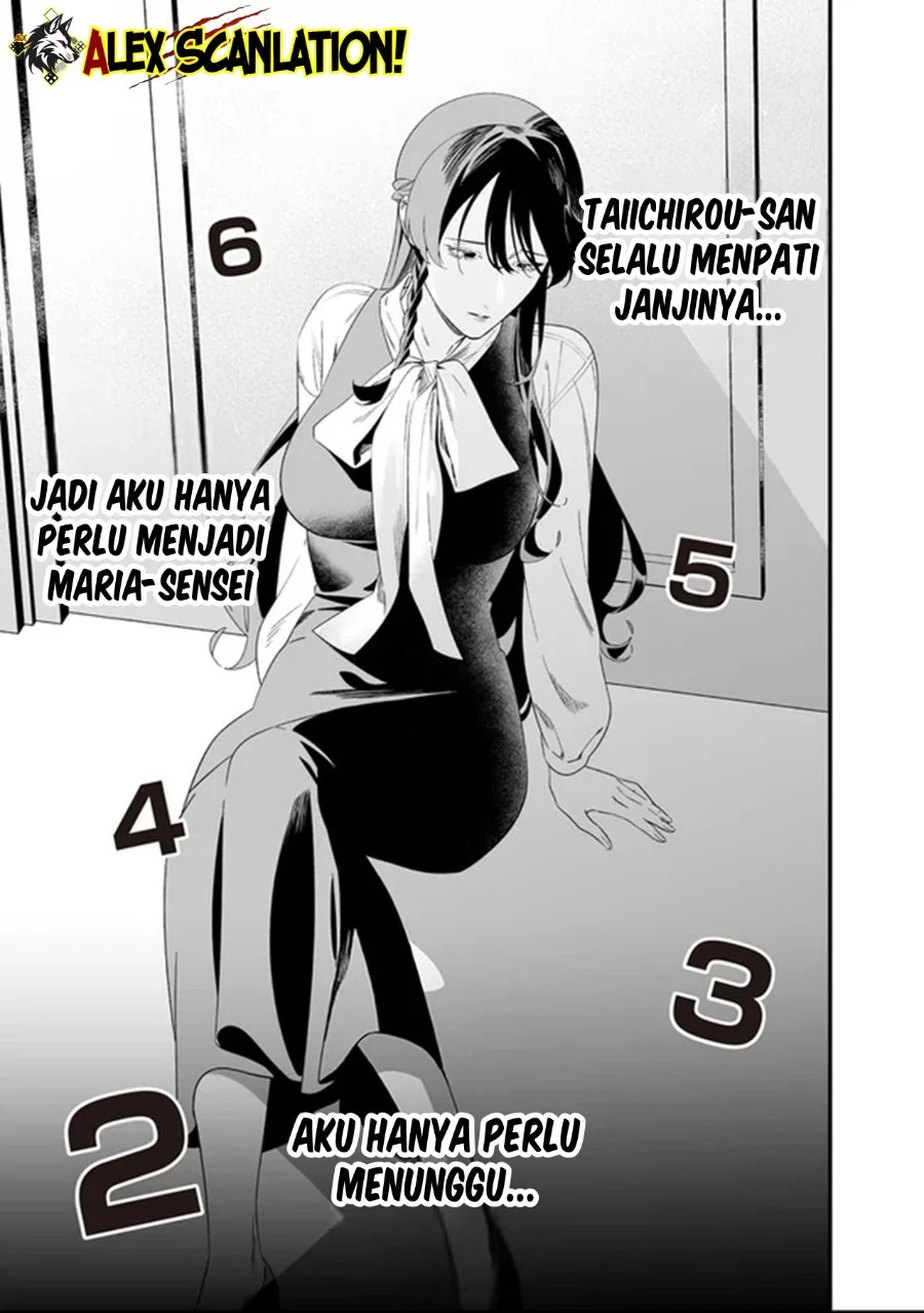 Maria no Danzai Bab 61 halaman 11