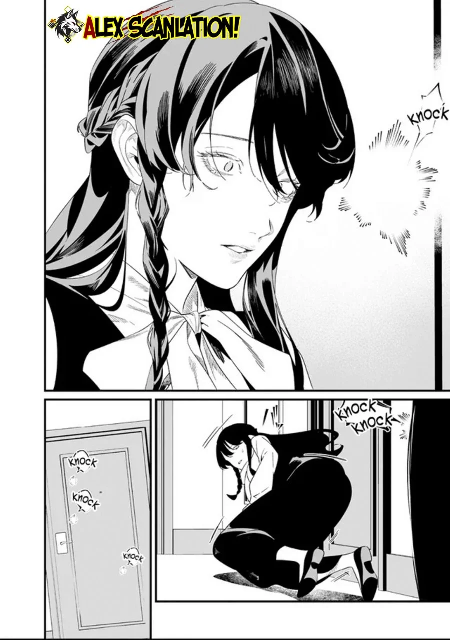 Maria no Danzai Bab 61 halaman 12