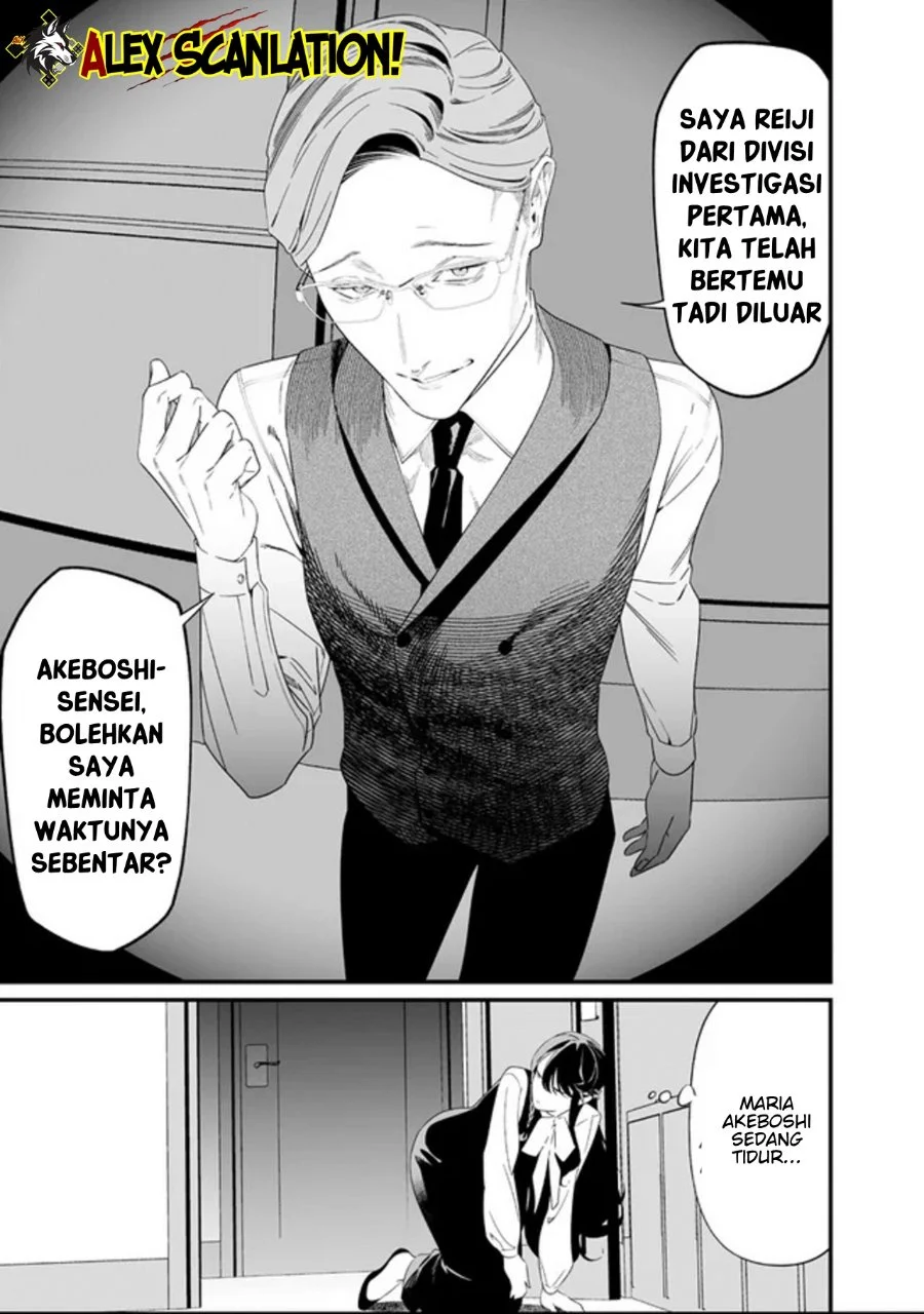 Maria no Danzai Bab 61 halaman 13