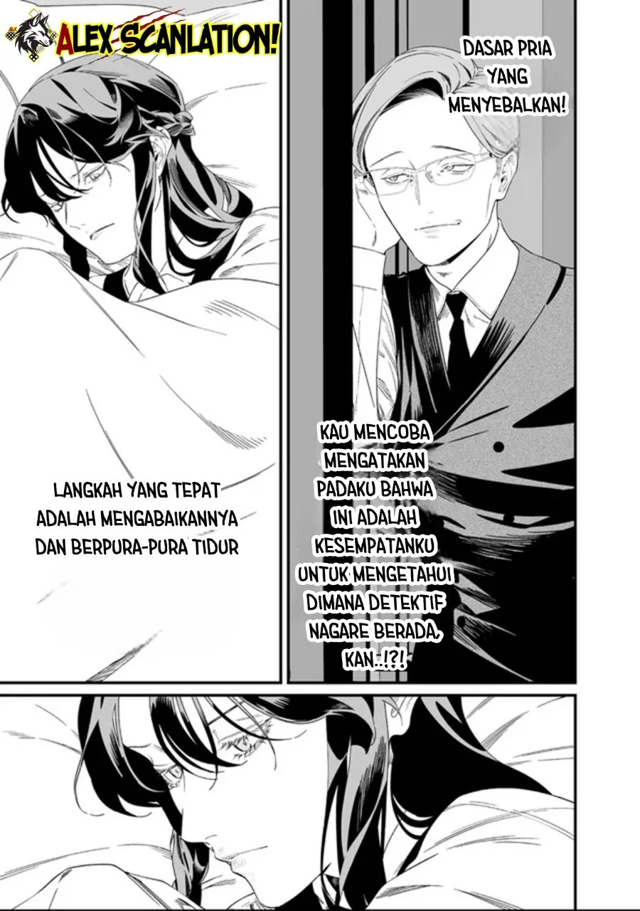 Maria no Danzai Bab 61 halaman 15
