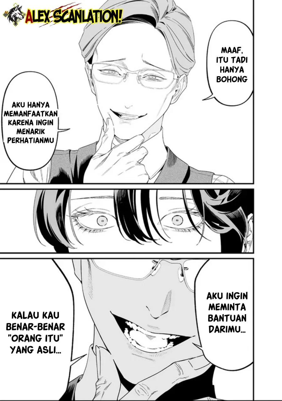 Maria no Danzai Bab 61 halaman 17