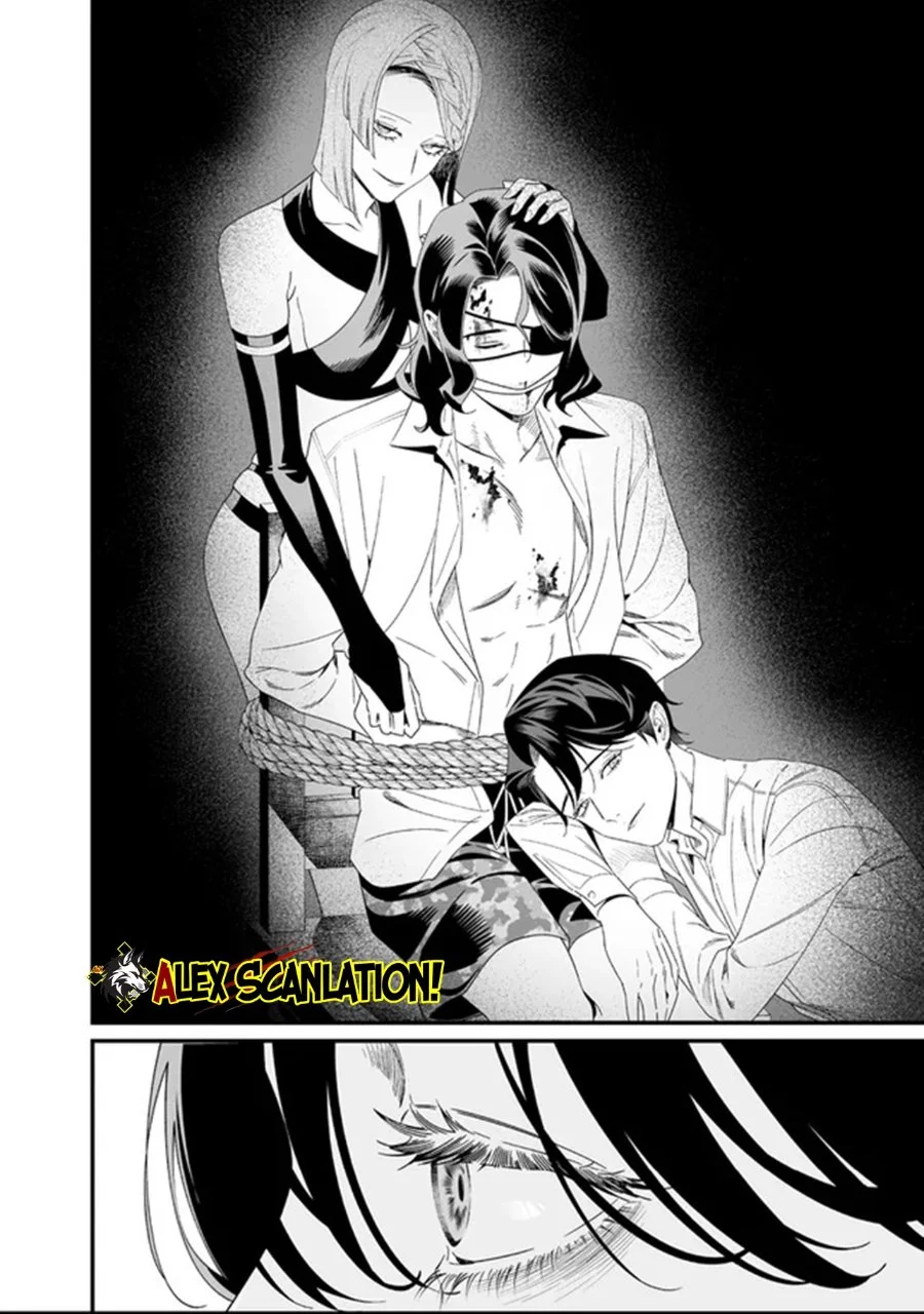 Maria no Danzai chapter 62 halaman 4