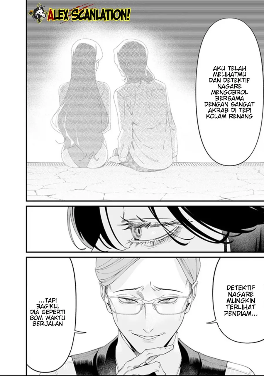 Maria no Danzai chapter 62 halaman 6