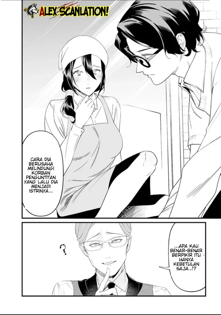 Maria no Danzai chapter 62 halaman 8