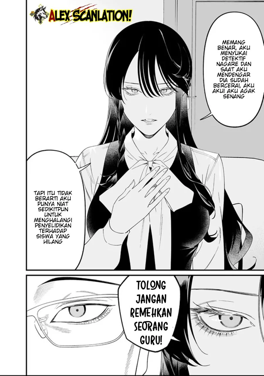 Maria no Danzai chapter 62 halaman 10