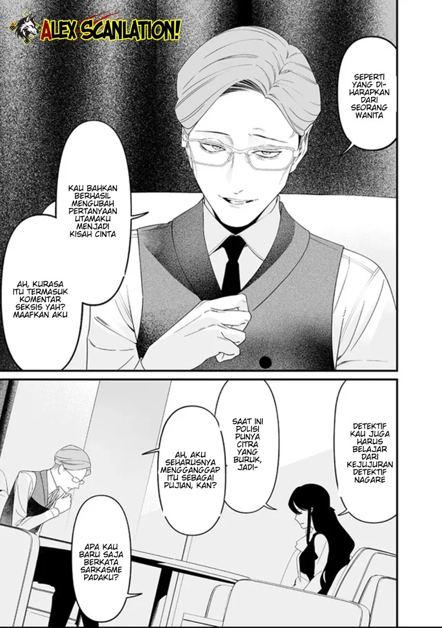 Maria no Danzai chapter 62 halaman 11