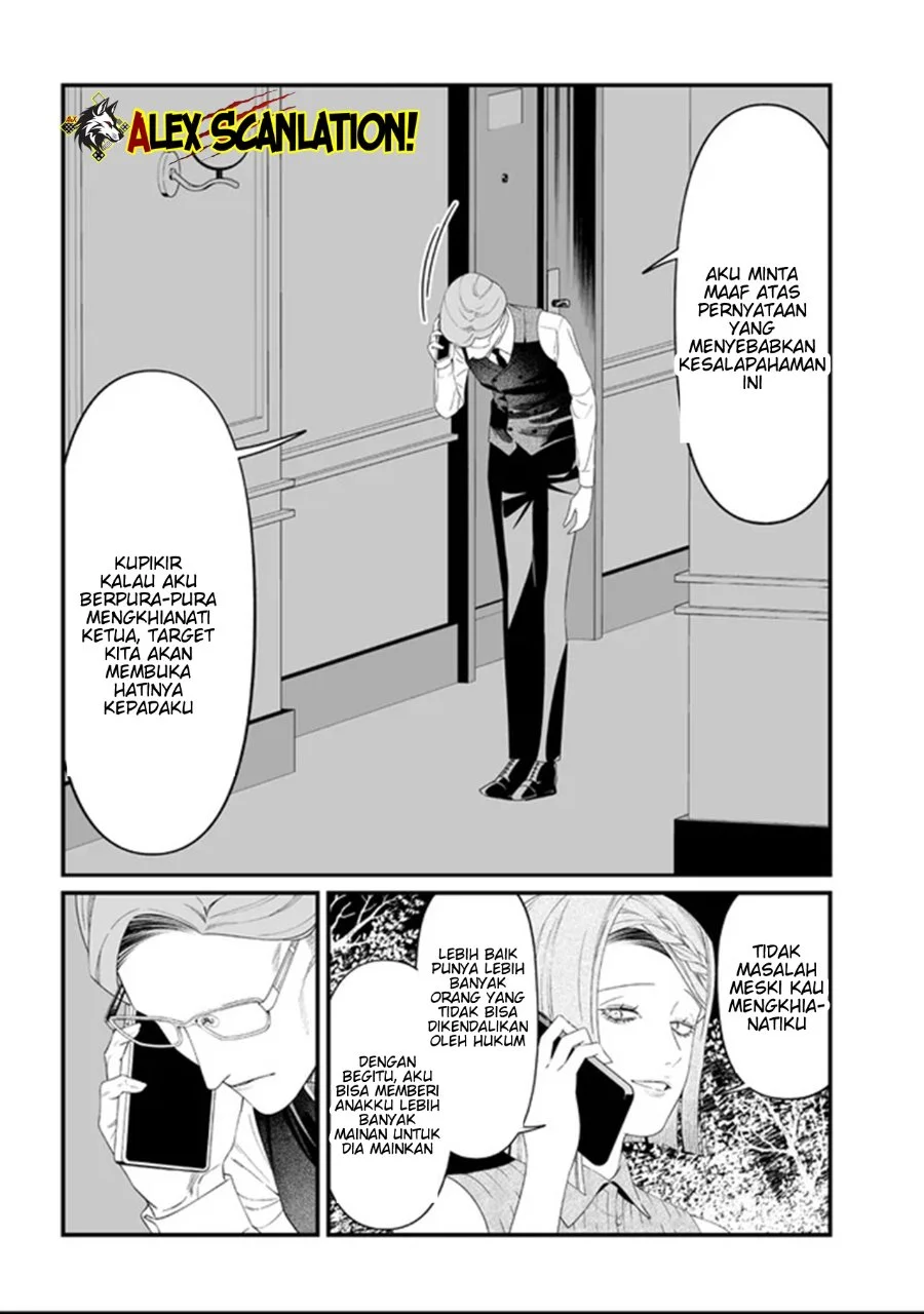 Maria no Danzai chapter 62 halaman 19