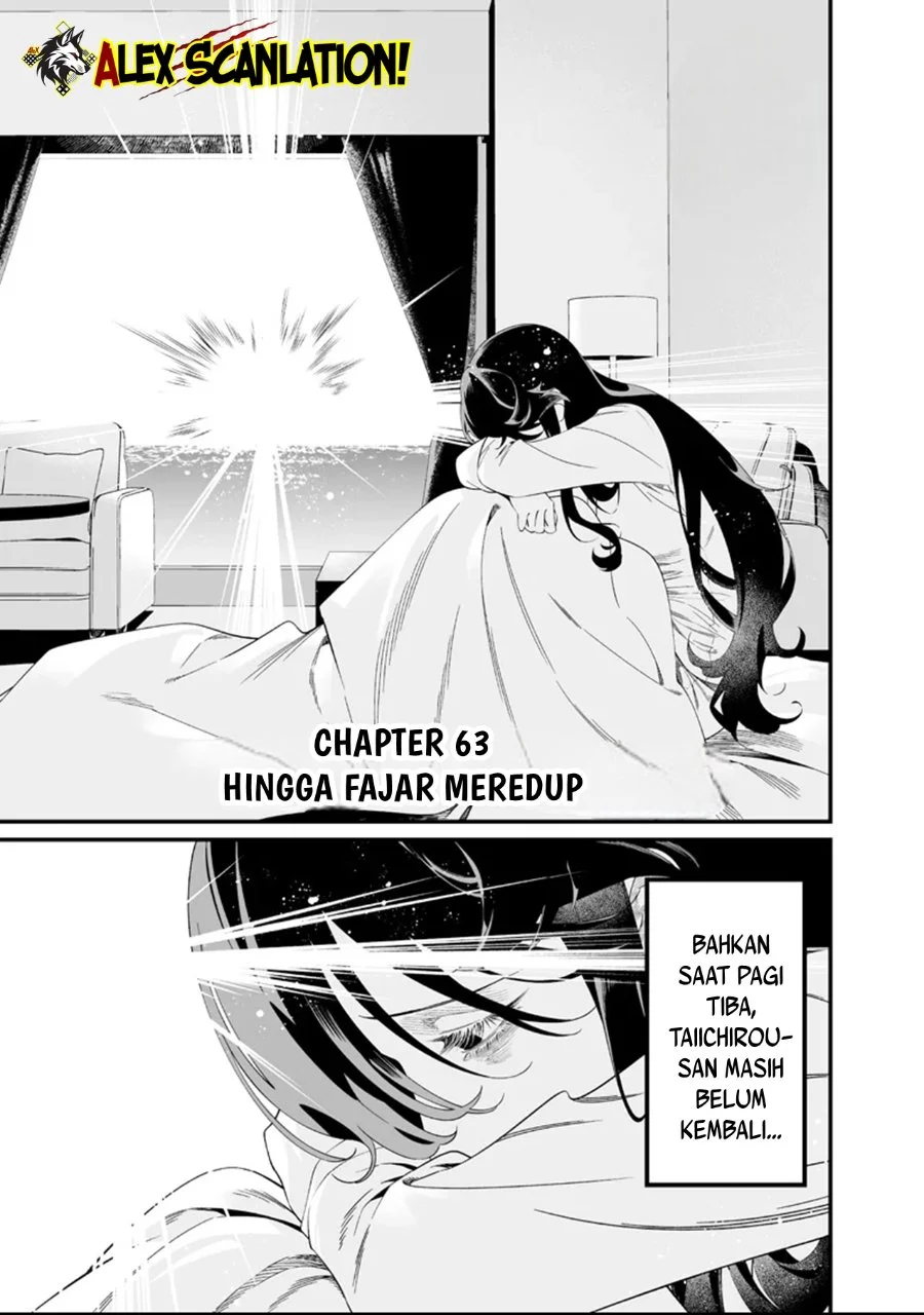 Maria no Danzai Bab 63 halaman 3