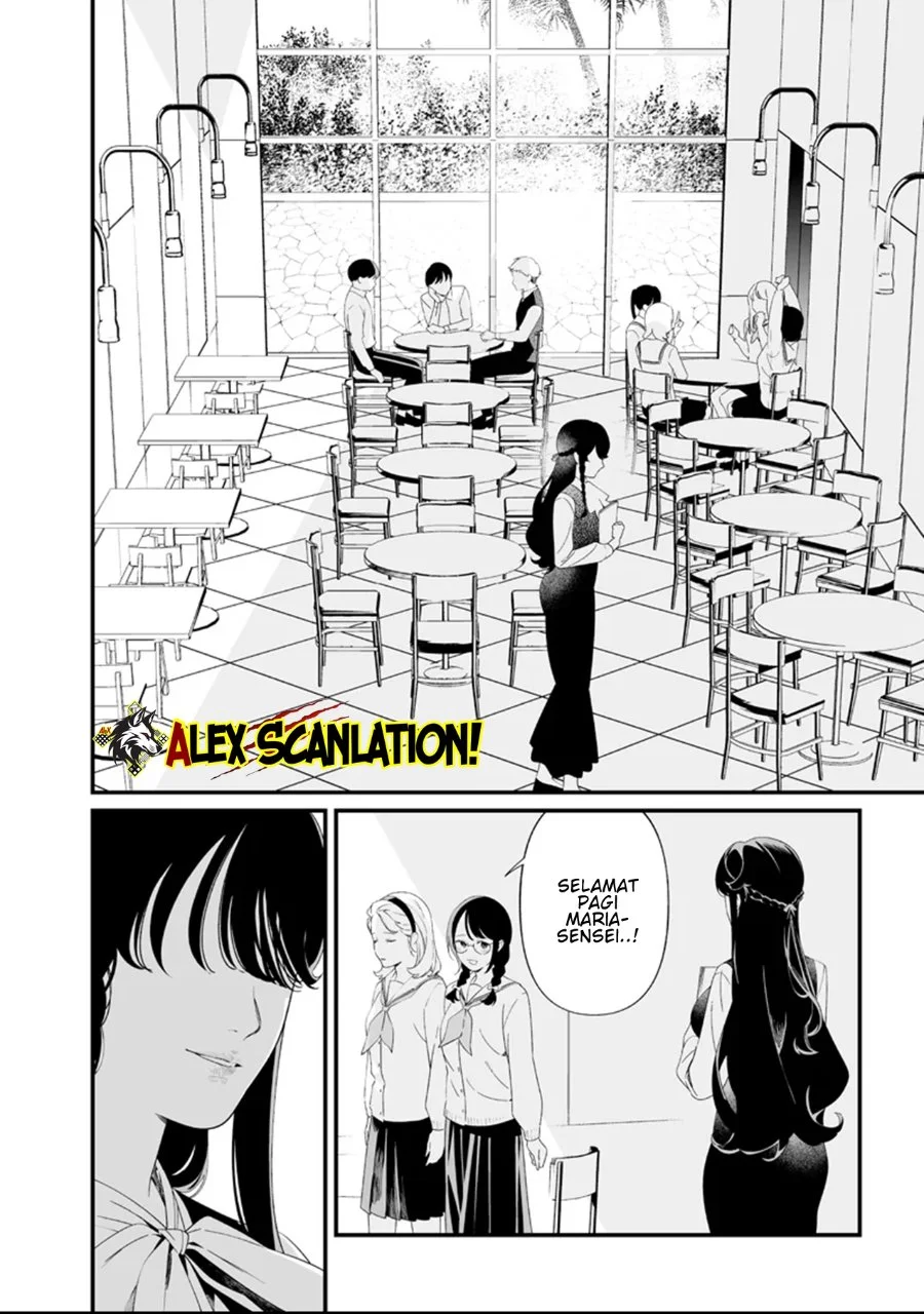 Maria no Danzai Bab 63 halaman 4