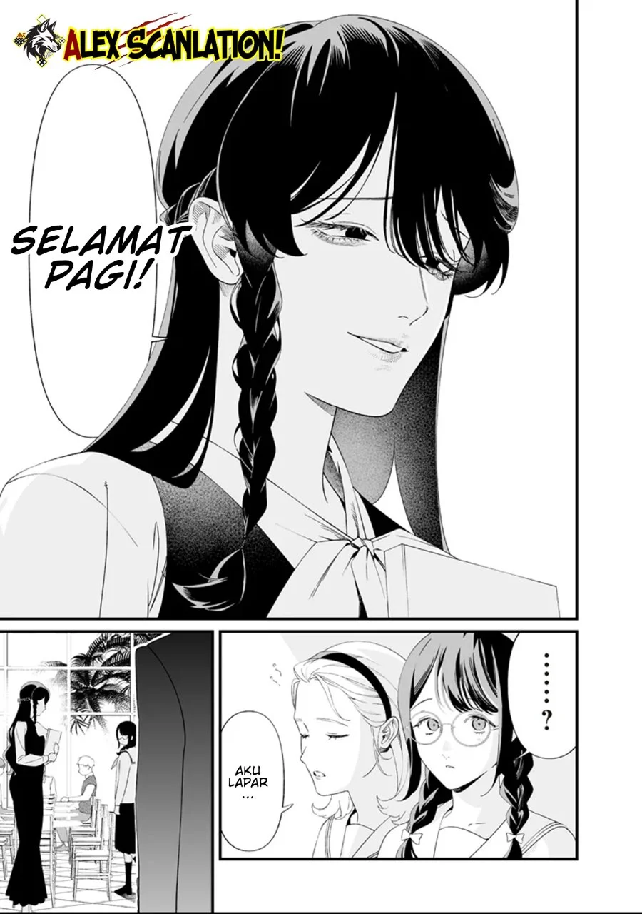 Maria no Danzai Bab 63 halaman 5