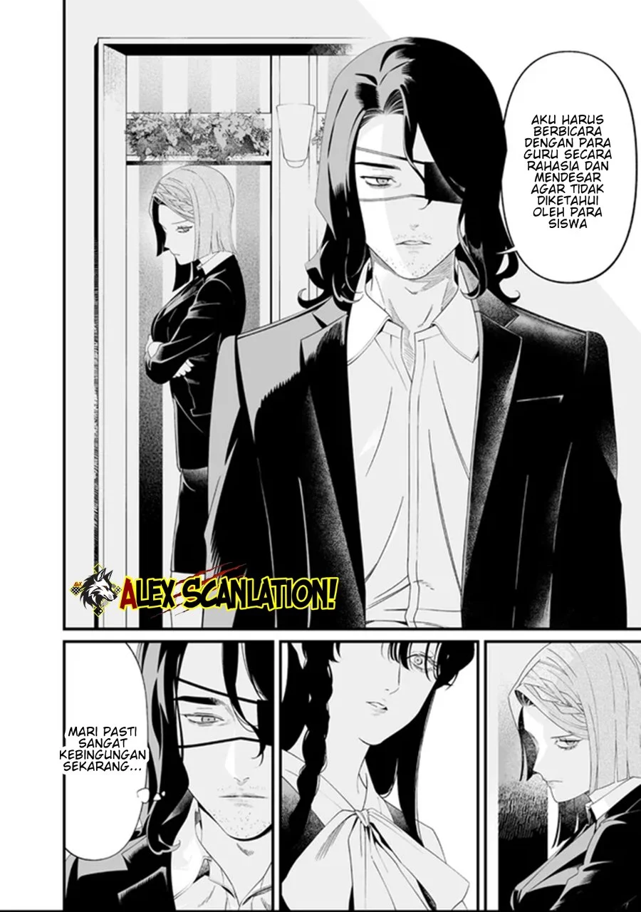 Maria no Danzai Bab 63 halaman 8