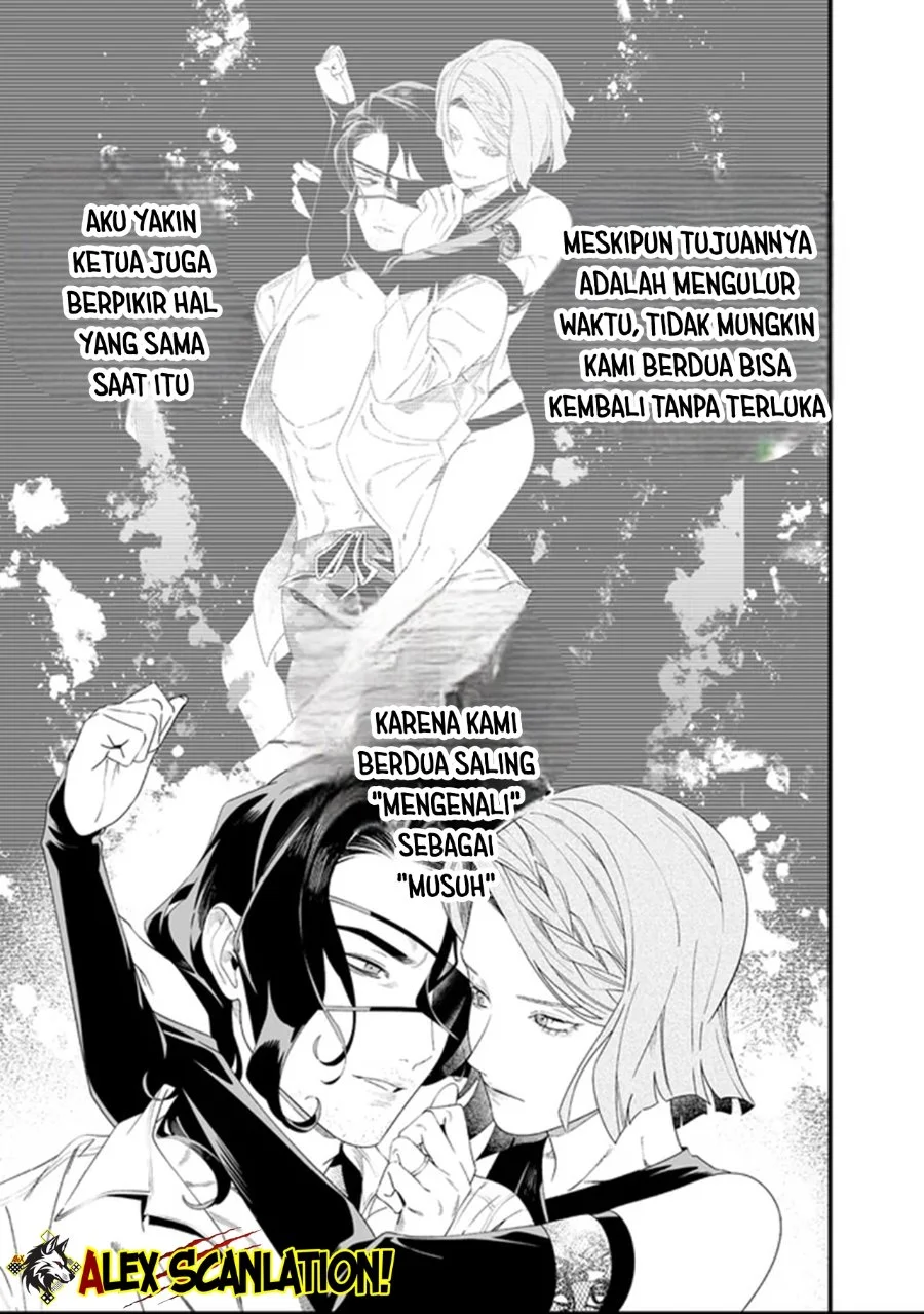 Maria no Danzai Bab 63 halaman 9