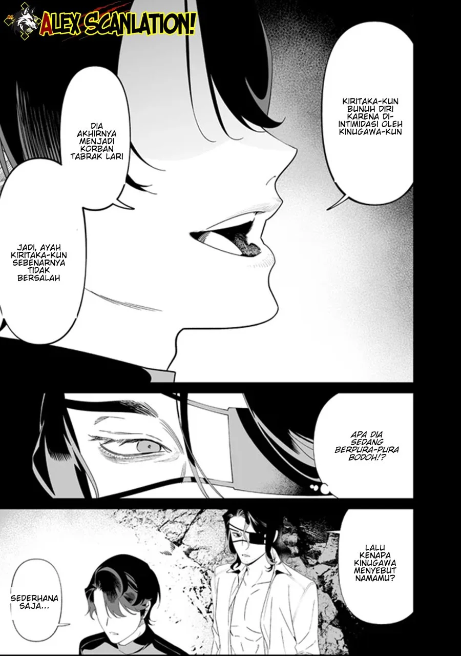 Maria no Danzai Bab 63 halaman 13