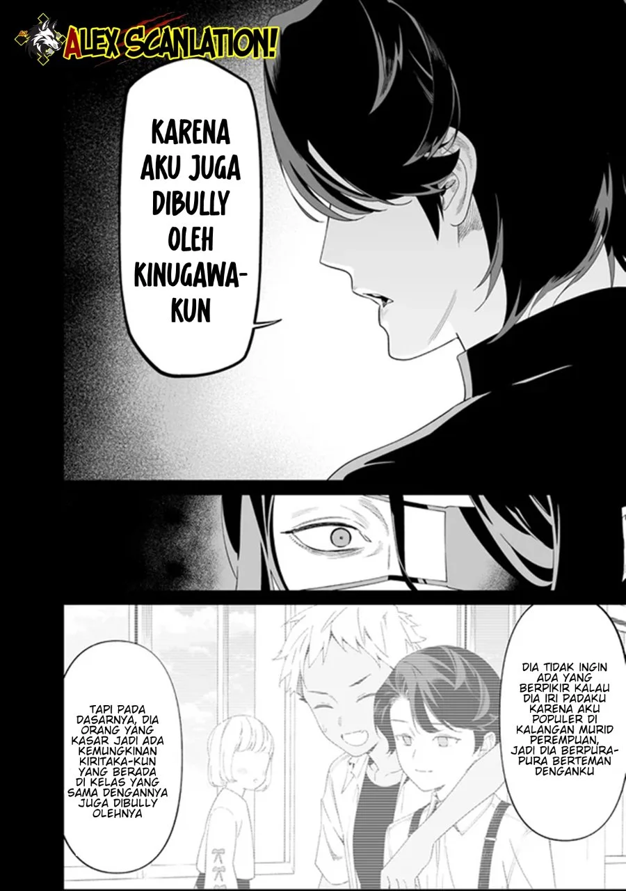Maria no Danzai Bab 63 halaman 14