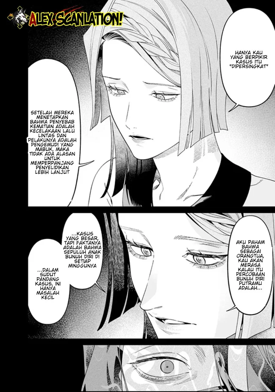 Maria no Danzai Bab 63 halaman 16