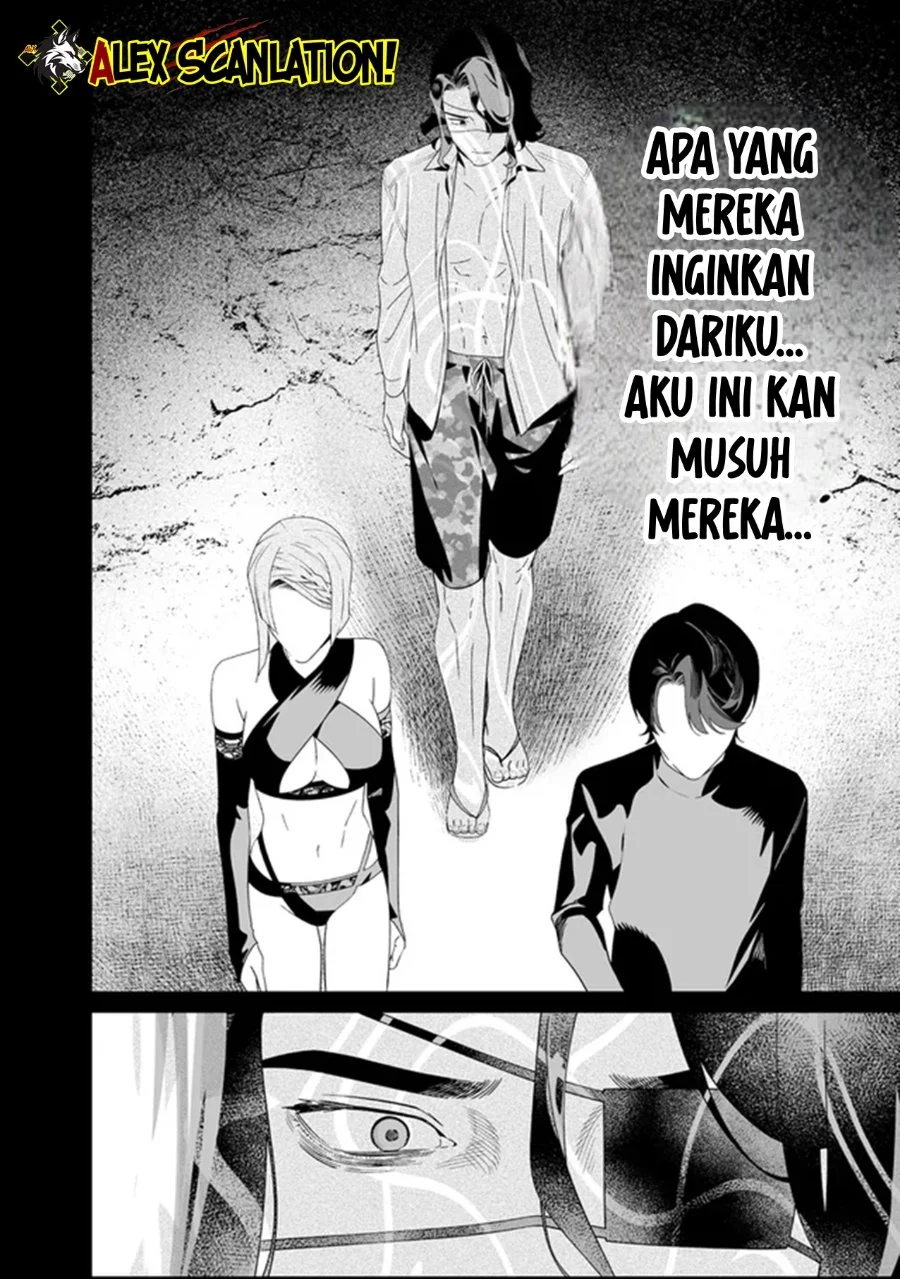 Maria no Danzai Bab 63 halaman 18