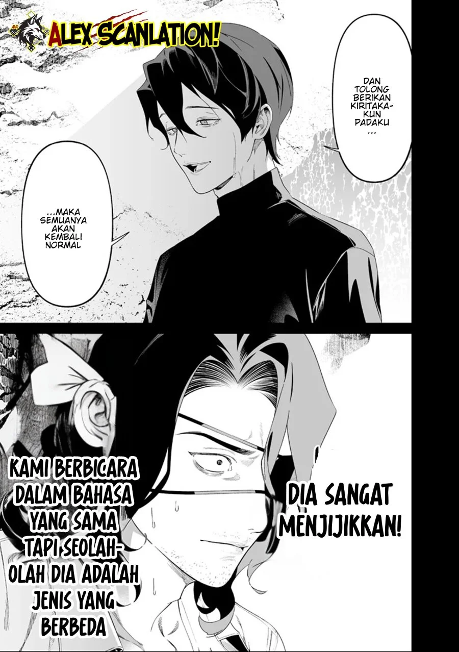 Maria no Danzai Bab 64 halaman 5