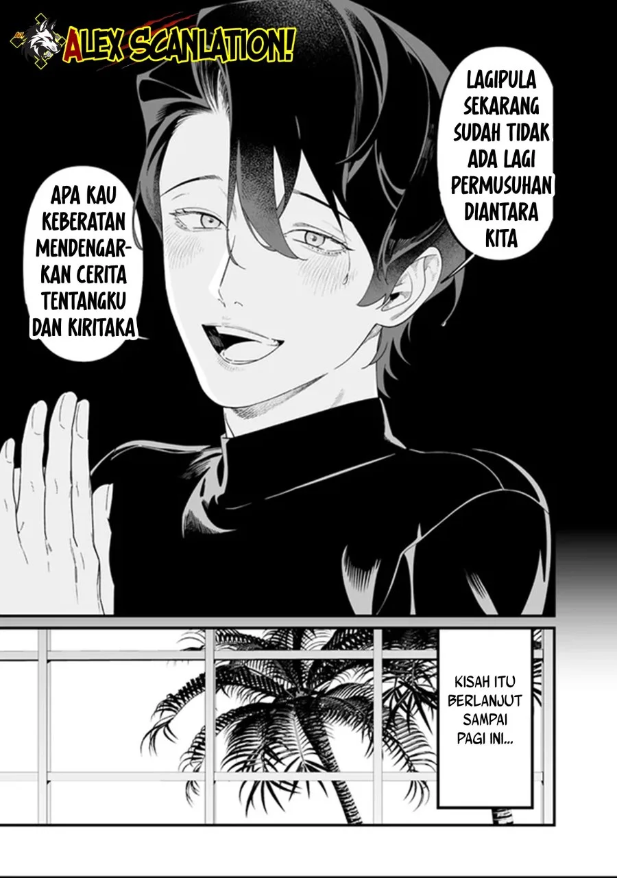 Maria no Danzai Bab 64 halaman 7
