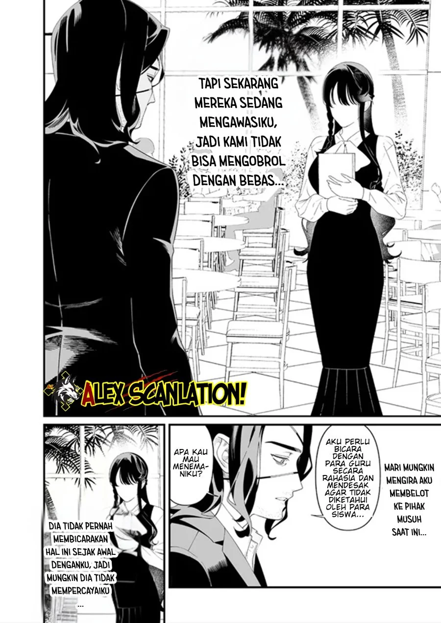 Maria no Danzai Bab 64 halaman 8