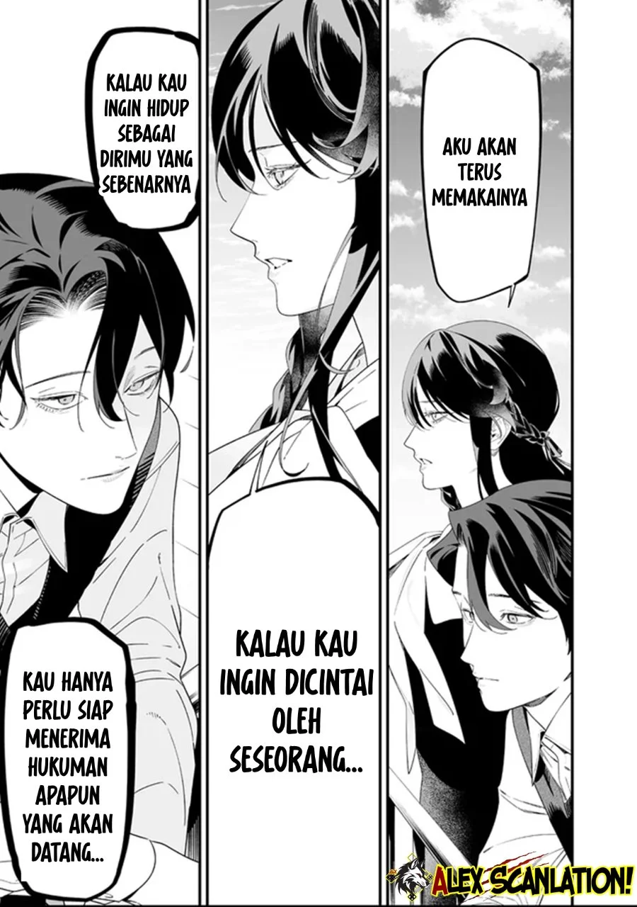 Maria no Danzai Bab 64 halaman 15
