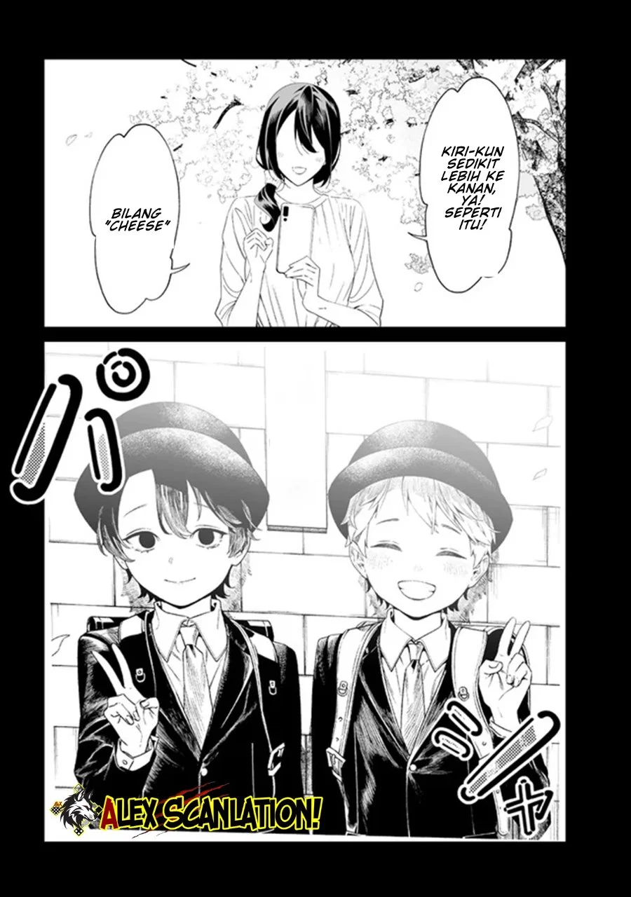 Maria no Danzai Bab 65 halaman 5