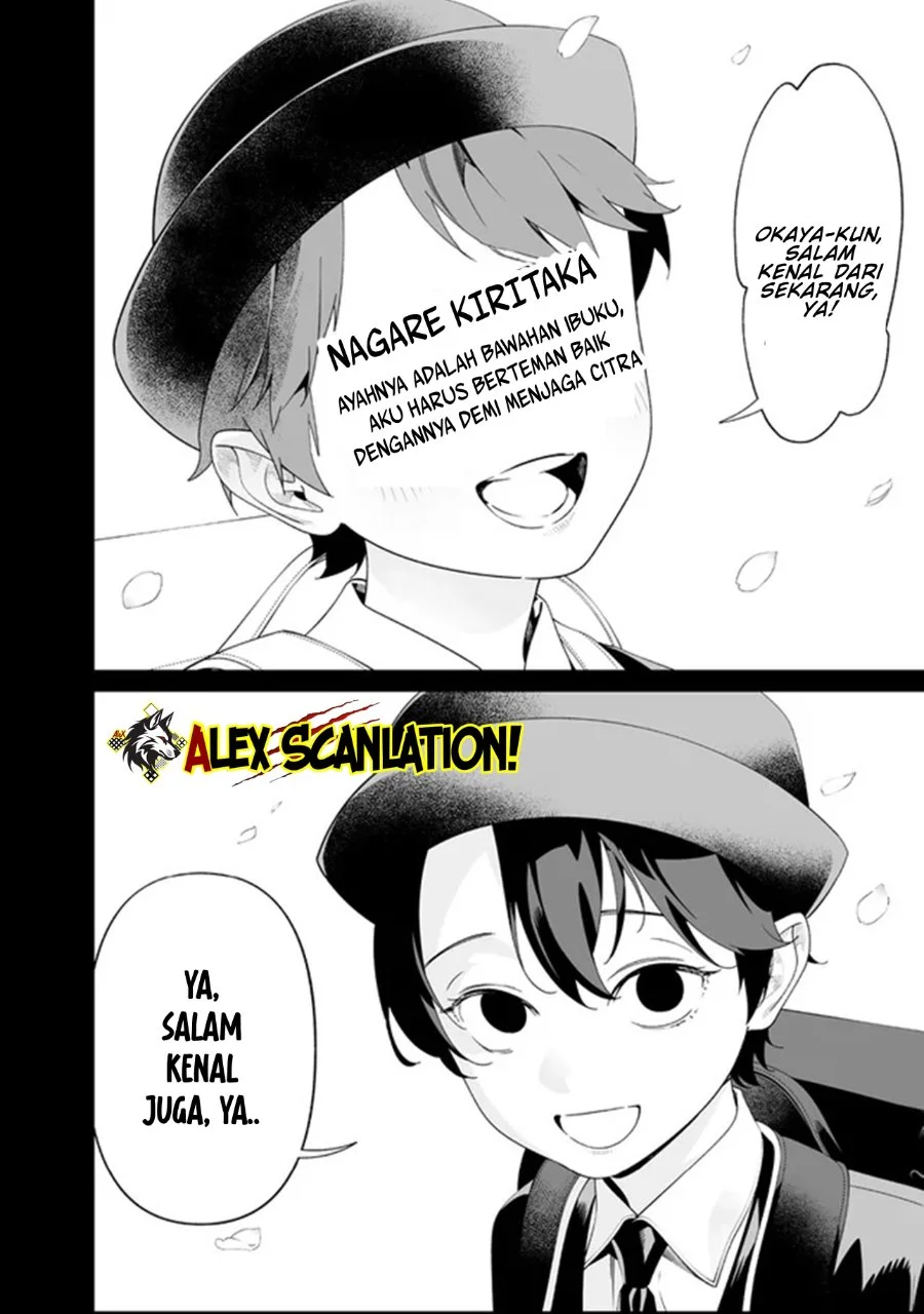 Maria no Danzai Bab 65 halaman 6