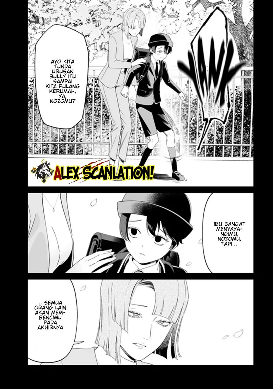 Maria no Danzai Bab 65 halaman 8