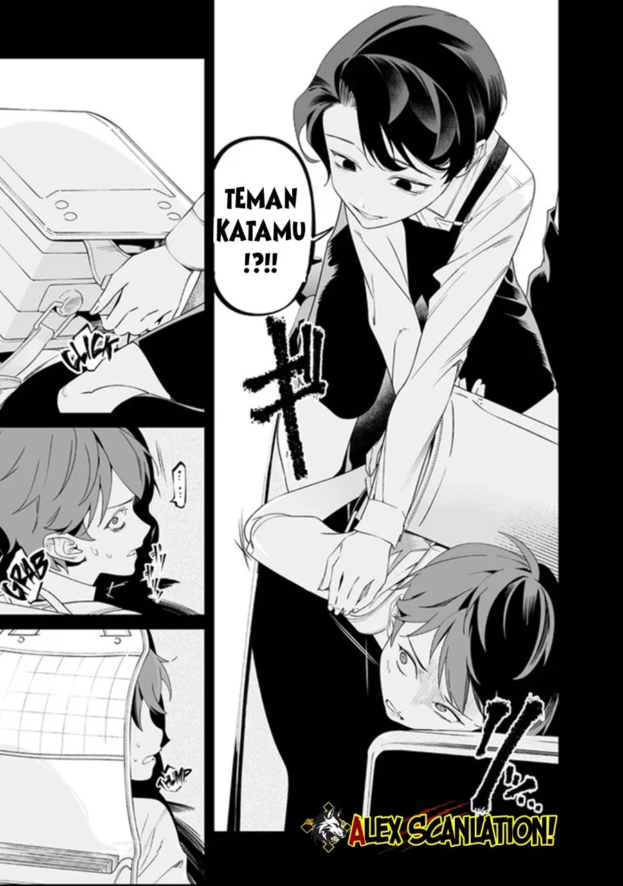 Maria no Danzai Bab 66 halaman 7